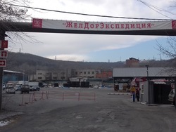 Владивосток, изображение 9